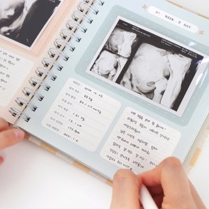 육아 일기 임신 다이어리 태교 일기장 임산부 산모 수첩