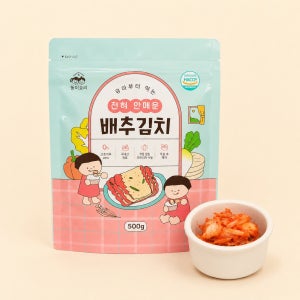 둥이요리 전혀 안매운 배추김치, 유치원 어린이반찬