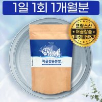 어칼슘 칼슝 CORALCALCIUM 어골칼슘 CALCIUMCITRATE 캴슘