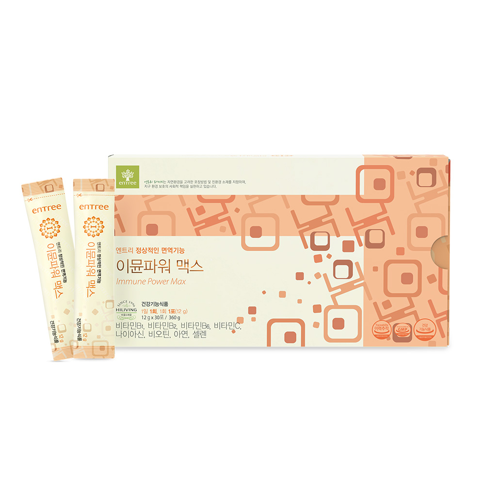 이뮨 파워 맥스