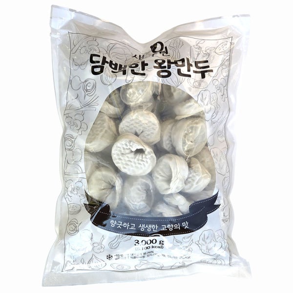 새마원 냉동 왕만두 업소용 왕교자