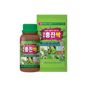대유 총진싹 토양속 해충퇴치 총채벌레 뿌리파리 병해충제거