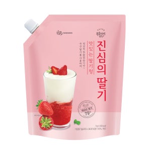 복음자리 진심의 딸기 1kg / 집에서 즐기는 홈카페