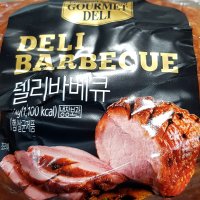 코스트코 델리바베큐 햄 1kg 대용량햄 아이스포장 무료