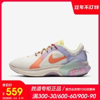 Nike Nike 스포츠 신발 여성용 봄 2021 새로운 입자 충격 흡수 경량 무지개 운동화 DC3286-181