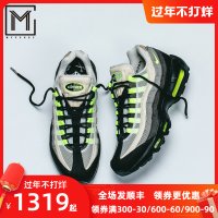 DENHAM x Nike Air Max 95 연명 흑백 녹색 데님 녹색 운동화 DD9519-001 Nike