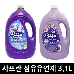 샤프란 아로마 섬유유연제 3100ml x 1개