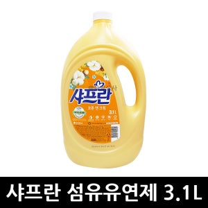 샤프란 코튼 섬유유연제 3100ml x 1개