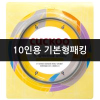 쿠쿠전기밥솥 10인용 패킹 CRP-G105M