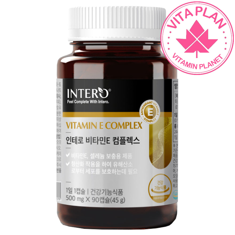 <b>비타민E</b> 영양제 3개월 항산화 셀레늄 D<b>알파 토코페롤</b> 400IU 지용성 캡슐 고함량