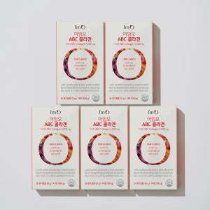 아임오 유기농 ABC 콜라겐 젤리 초저분자 300Da 5000mg 초고함량 5박스