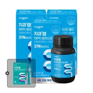 지큐랩 트리플 프리바이오틱스 1박스+ 지큐랩 100억 생유산균 골드 60캡슐, 3개
