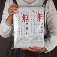 밥반찬 추천! 장흥 무산 반절김(20봉)