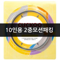 쿠쿠전기밥솥 10인용 이중모션패킹 CRP-AHXB1060FD