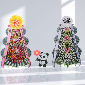 제주현지 프리미엄화환 근조 축하 당일배송