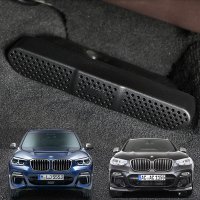 BMW X3 G01 바닥 송풍구 커버 덮개