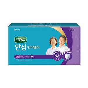 디펜드 안심플러스 언더웨어 중형 36매18매X2팩 팬티형기저귀