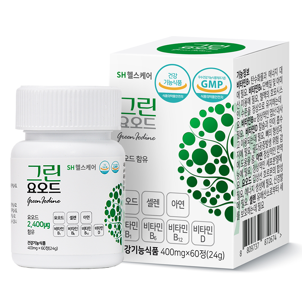 그린요오드 갑상선 셀렌 <b>아연</b> 비타민4종 피로 면역 온가족 영양제
