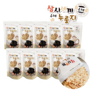 삼시세끼 수제 쌀 할머니 곡류 누룽지 탕 숭늉 포켓 건강안주 간식 간편 10P