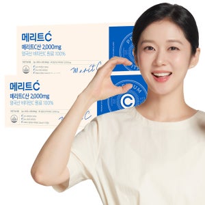 [휴온스N] 메리트C산 2000mg 고함량 영국산 DSM 비타민C 6개월분, 90포 2박스