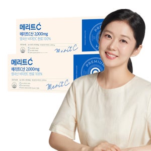 [휴온스N] 메리트C산 2000mg 고함량 영국산 DSM 비타민C 6개월분, 90포 2박스