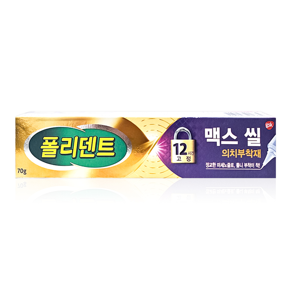 접착력강화 의치부착재 틀니접착제 폴리덴트 맥스씰 70g X 5개