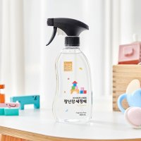 네이쳐러브메레 아기 장난감세정제 용기형 400ml