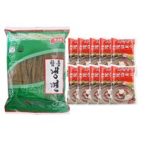 함흥냉면 2kg+시원냉면 전문점육수10개 (10인분)