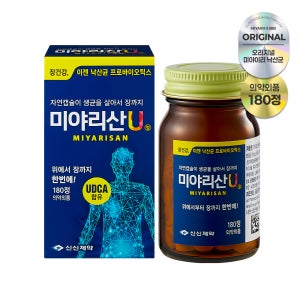 [신신제약] 미야리산U 낙산균 프로바이오틱스 180정, 1개