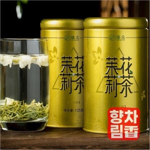 [화차] 말리화차 250g 자스민차 잎차 A1346