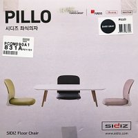 SIDIZ 좌식의자 PILLO