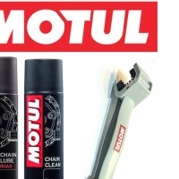 모튤 체인 루브 클리너 체인브러쉬 MOTUL ROAD 세트