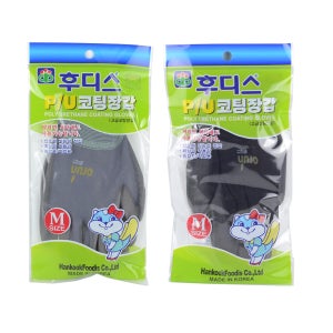 11003 오런 후디스PU코팅장갑 M/10컬레/그레이or블랙