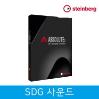 Steinberg Absolute 4 / 스테인버그 앱솔루트 VSTI 워크 스테이션