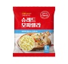 모짜렐라치즈