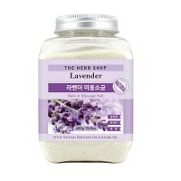 더허브샵 450g 마사지 미용소금