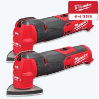 밀워키 12V 만능 멀티커터 M12 FMT 베어툴