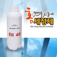 [홍여사세정제] KH40 물때 대리석 백화 계단신주 오염 제거 세관제 산업용