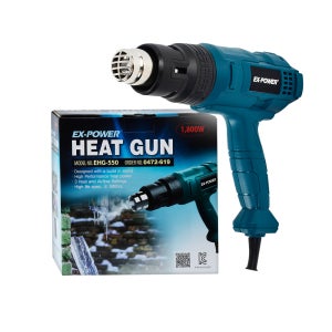 이엑스파워 열풍기 히팅건 EHG-550