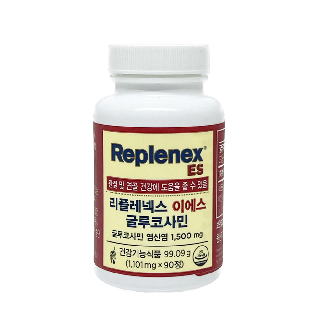 멜라루카 리플레넥스 이에스 글루코사민