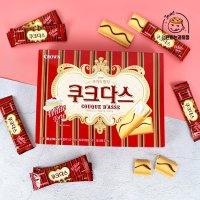 크라운 쿠크다스 화이트토르테 288g /과자 사무실간식