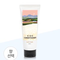 [몽프라] 초등 키즈 컨디셔너 200ml