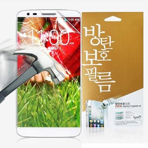 루븐 방탄 보호필름 2매 갤럭시A8스타 SM-G885