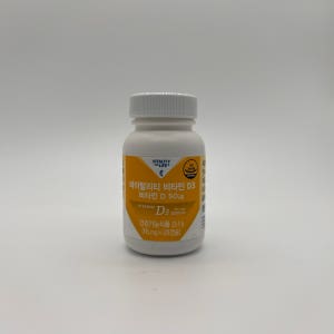 멜라루카 바이탈리티 비타민D3 195mg x 120캡슐 신형