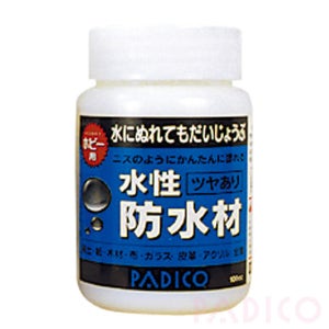 수성방수제 100ml (유광)