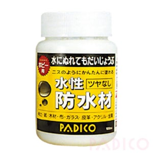 수성방수제 100ml (무광)