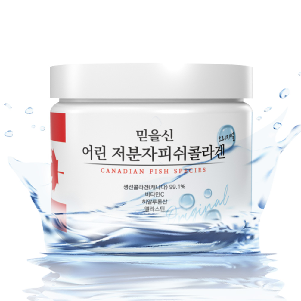 <b>믿을신</b> 어린 콜라겐 저분자 어류 피쉬 콜라겐 130g