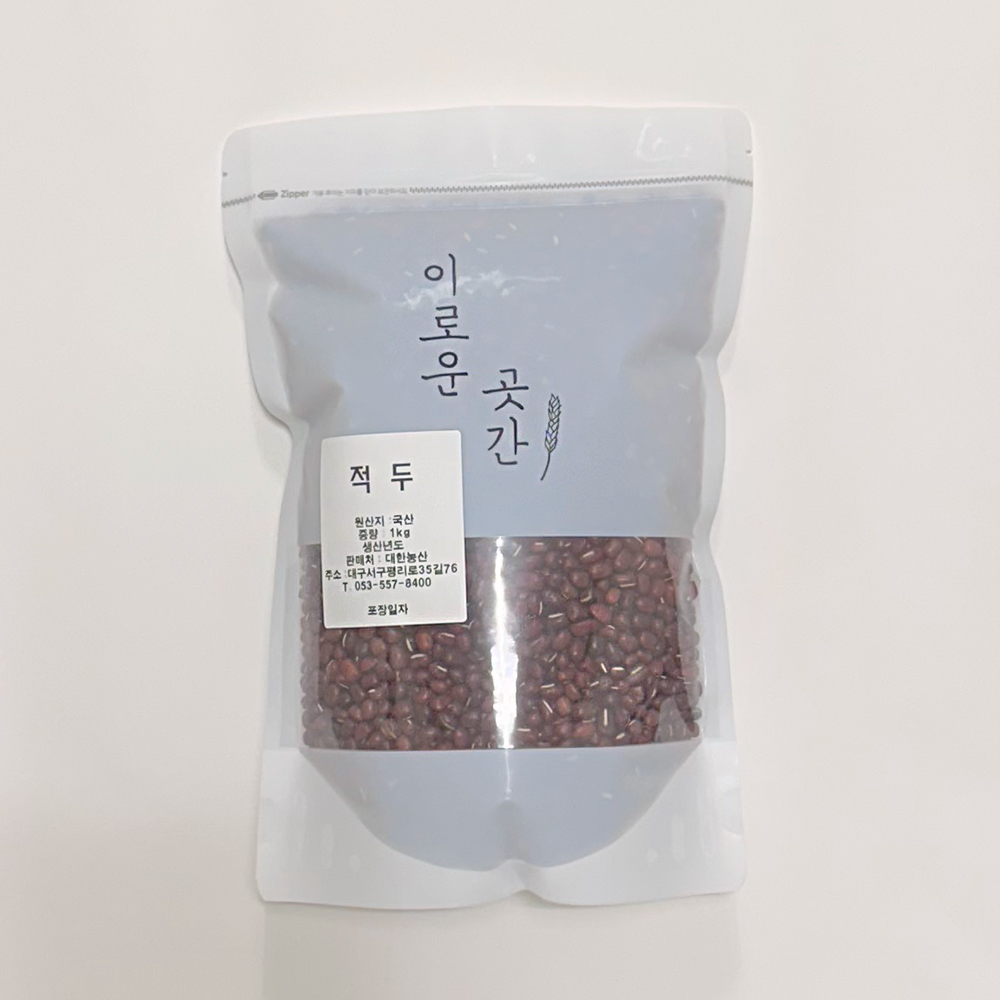 2025년산 햇 잡곡 국산 팥 적두 1kg