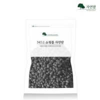 국산 검정 팥 1kg 검은 팥