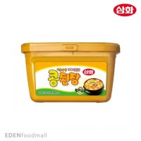 [삼화] 재래식된장 콩된장 3kg